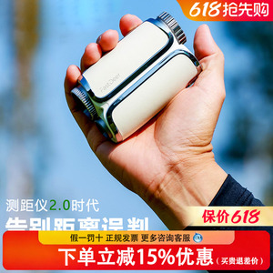 新款FastDeer高尔夫测距仪S2电子球童高清触屏激光测量比赛装备