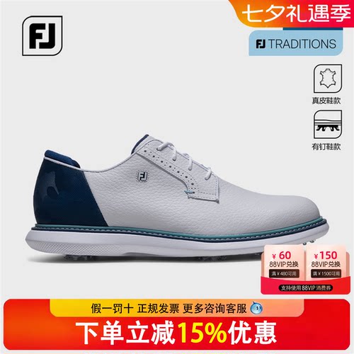 26新款Footjoy高尔夫球鞋男士时尚Premiere有钉款FJ舒适运动鞋