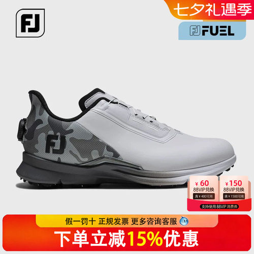 FootJoy高尔夫球鞋男士全新Fuel运动轻量男鞋FJ舒适无钉golf鞋子