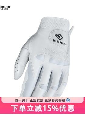 BIONIC波尔尼克高尔夫手套生科技女士Cabretta小羊皮单只手套