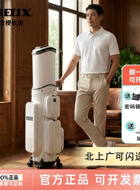 新款HELIX喜力克斯男女航空包高尔夫球包硬壳托运防水托运轻便