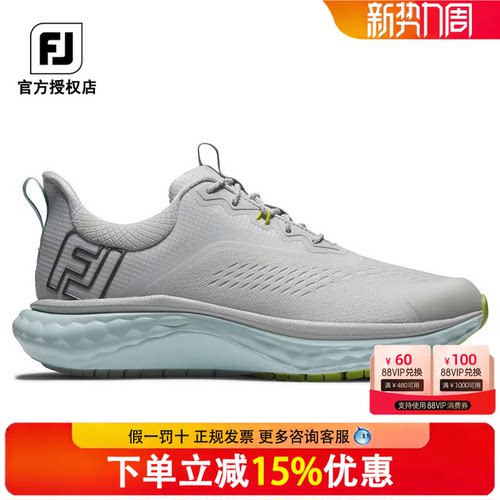 新款FJ高尔夫女鞋Quantum运动轻量舒适Footjoy无钉鞋97817