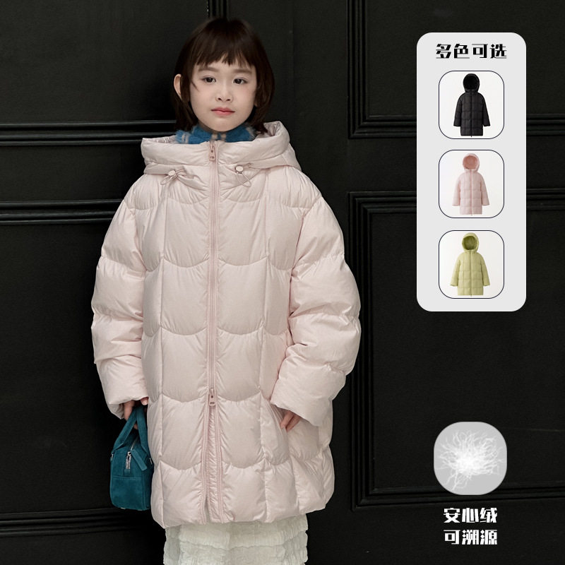 【呦奇】2025时尚童装羽绒服加厚保暖儿童羽绒服外套U226152