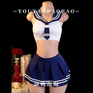 油桃泡泡情趣海军领水手服性感百褶短裙套装火辣露脐装jk诱惑制服