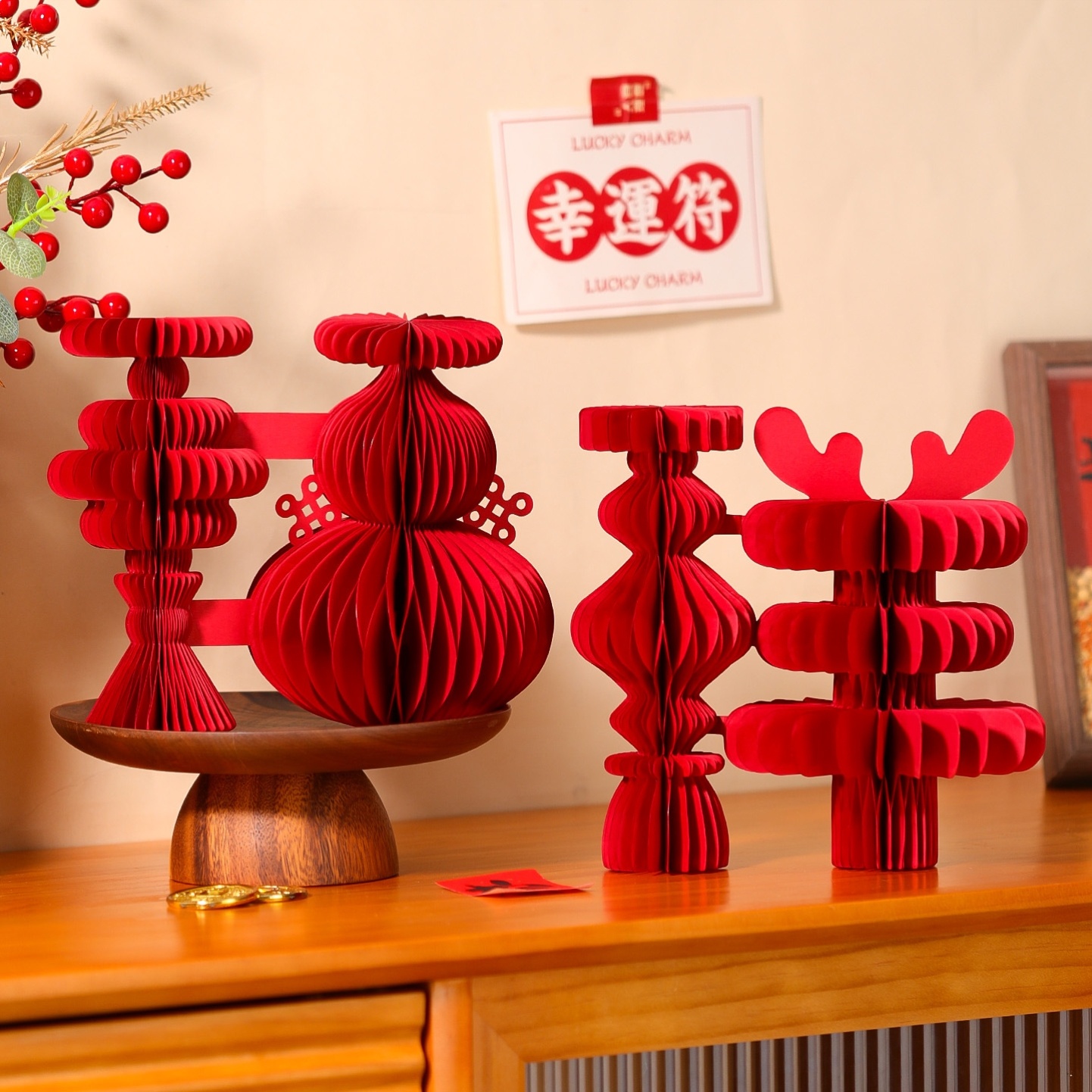 2026新年装饰马年创意蜂窝福字摆件春节过年客厅场景布置春字挂饰