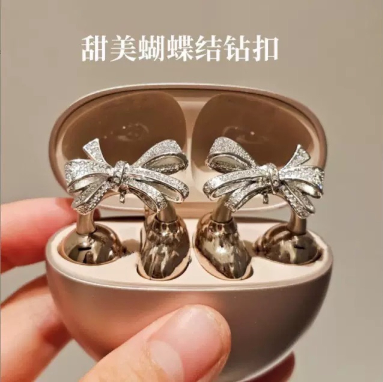 新款潮时尚铜锆石FreeClip2耳机夹扣小众精致闪钻耳机配饰个性diy