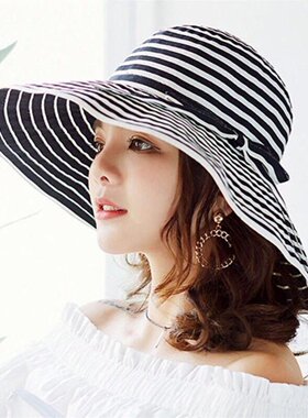 黑白条纹遮阳帽休闲夏季女