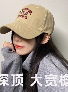 新款鸭舌帽韩版秋冬季女款