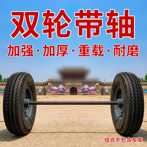 山东橡胶自制焊接耐磨脚轮耐用