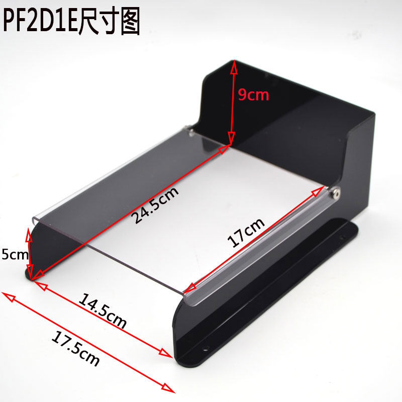 W. PF2D1E
