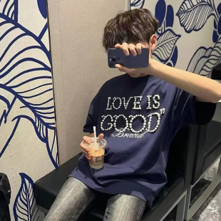 夏季精神小伙珍珠字母短袖男女同款高版本前后绣珠纯棉痞帅打底衫