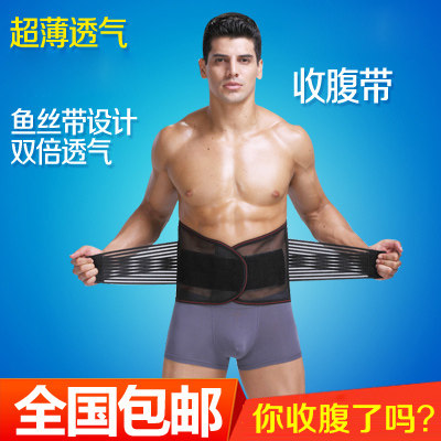 Corset luxueux en spandex - Ref 672540 Image 1