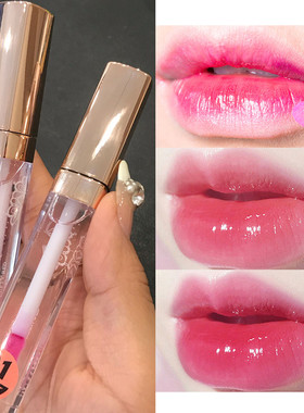 菲美人Fey beauty俏俏红变色唇彩保湿滋润水光唇蜜3D唇油镜面唇釉