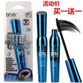 3D立体浓俏睫毛膏 正品 BOB 浓密纤长加长卷翘彩妆持久防水不晕染