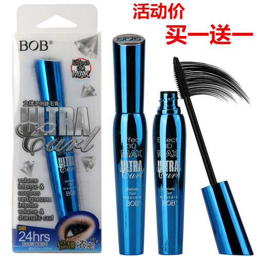 立体睫毛膏bob持久防水不晕染