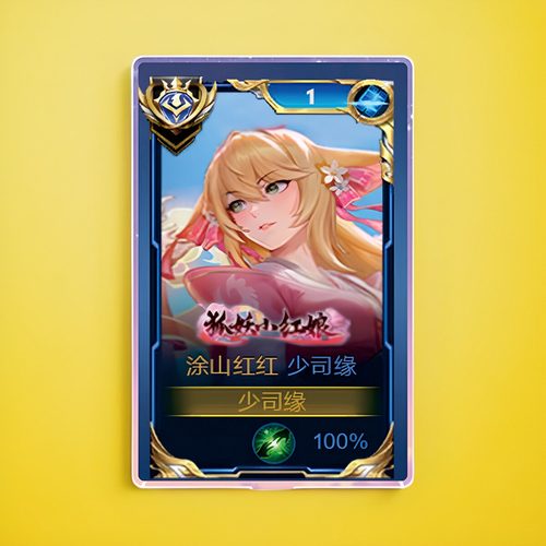 新款涂山红红少司缘大立牌模型