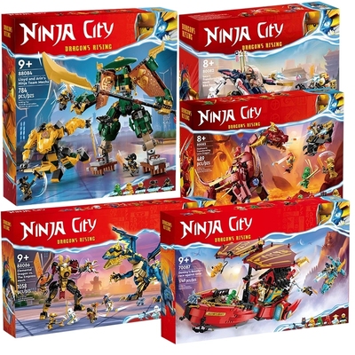 2025幻影忍者机甲适用乐趣高龙之崛起战车男孩子拼装积木玩具模型