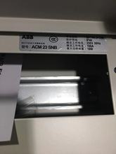 终端配电箱13路 明装 SNB ABB 家用配电箱金属 PZ30配电箱 ACM