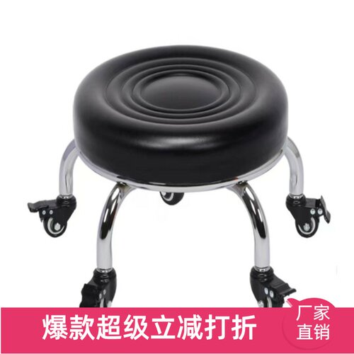 家用凳鑫彤悦儿童美缝