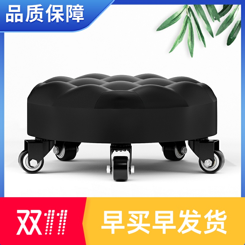 鑫彤悦儿童滑轮矮凳美缝滑轮凳子