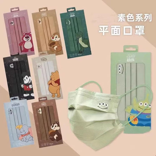 网红1次性3层卡通印花成人独立口罩女高颜值时尚可爱舒适透气面罩