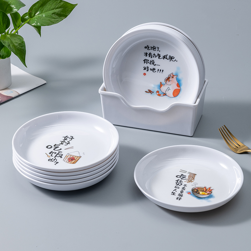 轻奢北欧网红带底座圆形吐骨碟