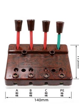 DXY-11梅峰华峰快速接线器440V 60A100A接线板电焊机测试接线端子