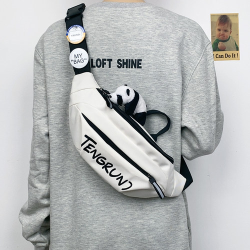 简约休闲斜挎小背包胸包