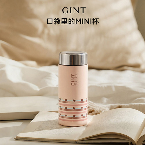嘉特迷你口袋保温杯316L不锈钢女士新款便携水杯子小容量210ml