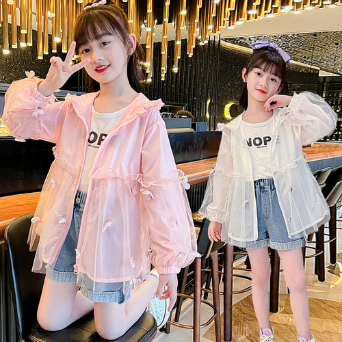 女童蝴蝶防晒服空调服夏季薄外套