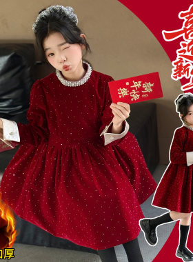 女童冬季加绒加厚亮钻公主裙
