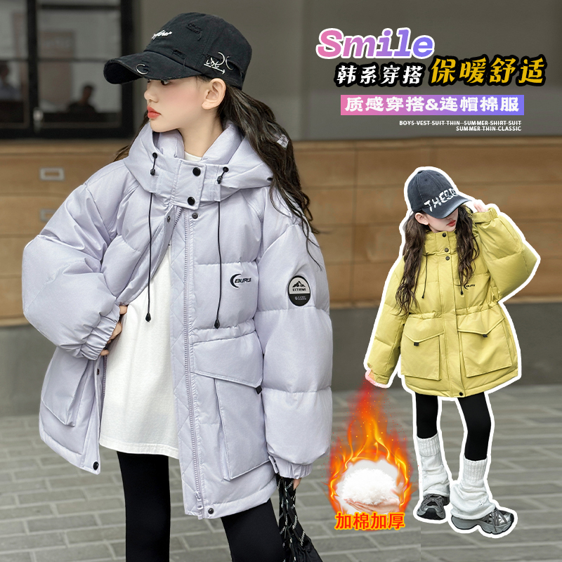 女童棉服冬装2025新款儿童工装