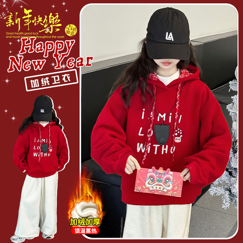 女童加绒卫衣秋冬款红色上衣