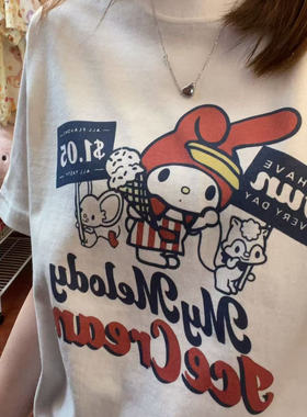 自制 日系可爱美乐蒂纯棉重磅数码印花oversize短袖圆领t恤上衣