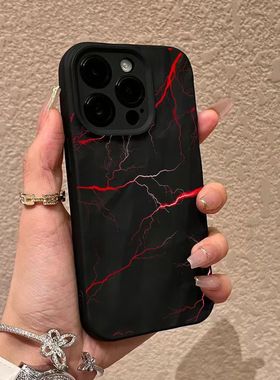 红色闪电适用于苹果iPhone16pro 16个性创意苹果15 14褶皱12硅胶13