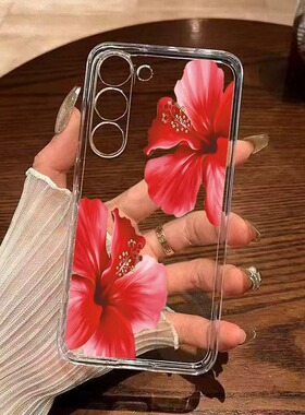 红色扶桑花适用三星S21手机壳s22ultra保护全包镜头NOTE20软壳galaxys23  s24 s25plus透明软套