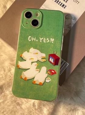 插画师Ssebong Kim加油鸭适用苹果13手机壳iphone14promax透明12