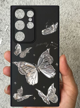 银蝴蝶适用三星S21手机壳s22ultra保护全包镜头NOTE20软壳galaxys23创意s24 s25plus创意