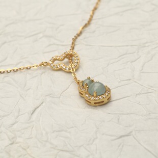 925银翡翠葫芦项链男女通用瓜子链高级感东方风吊坠礼盒装水滴形