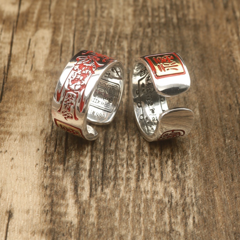 999纯银平安护身复古开口戒指