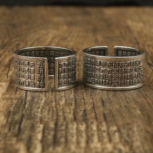 S999足银五路财神国风复古扳指