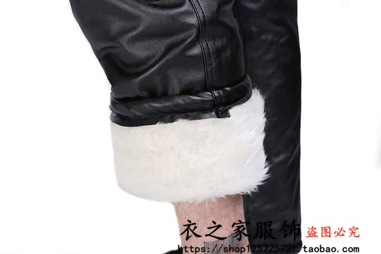 Pantalon cuir homme droit pour hiver - Ref 1477530 Image 3