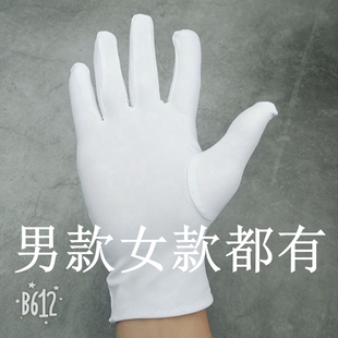 禮儀舞蹈開車高彈力演出緊身珠寶氨綸手套女黑白色短薄款 春夏防曬