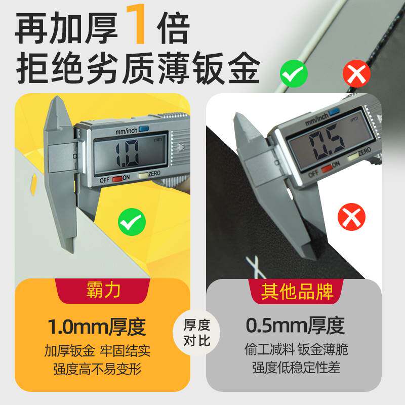 霸力4020链式热收缩膜包装机塑封机小型封膜机热收缩机茶叶粽子礼