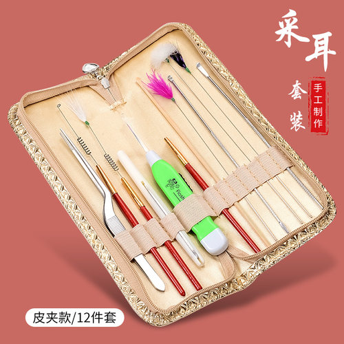 12件宝宝发光扬州专业采耳工具