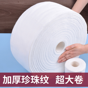 大卷美容院一次性洗脸巾女棉柔巾加厚美容巾棉毛巾洁面巾卸妆棉
