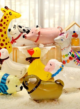 宝宝生日卡通宠物气球会走路的动物散步猪鹅狗圣诞节小马赶鸡入笼