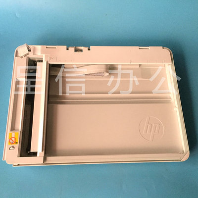 惠普原装HP426 HP427 HP377 HP477 277扫描平台 玻璃平台 扫描头