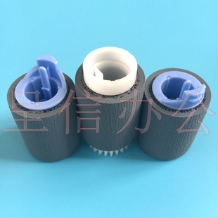 HPM602 全新原装 HPM601 M600 HPM603纸盒搓纸轮一套三个 惠普HP