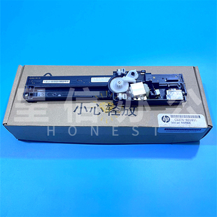 HP377 277 477 426 输稿器ADF扫描头 原装 427扫描组件 惠普HP281